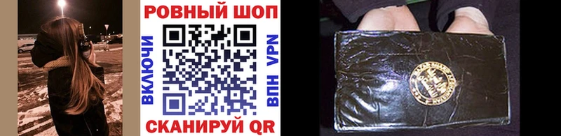 Купить наркотики цена Куйбышев ГАШИШ  Каннабис  COCAIN  Alpha PVP  Меф мяу мяу 