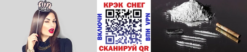 OMG зеркало  Куйбышев  Cocaine Боливия 