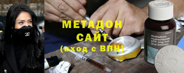 ешки Зерноград