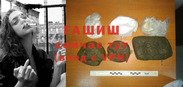 кокаин VHQ Заречный