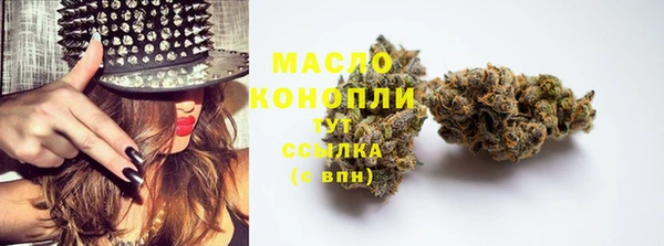 ешки Зерноград