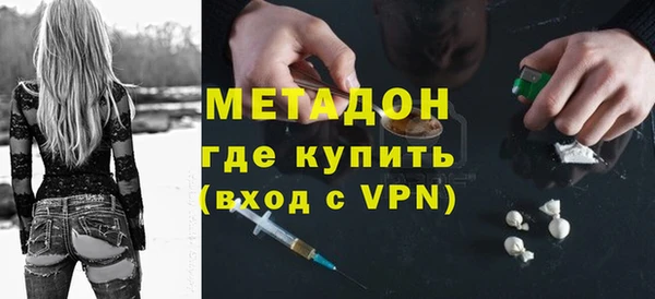 ешки Зерноград