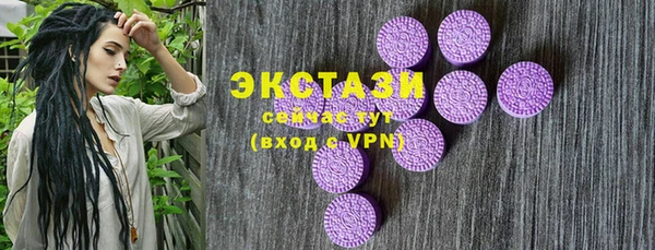 дживик Зеленодольск
