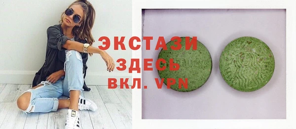 ешки Зерноград