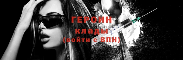 ешки Зерноград