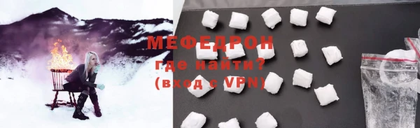 ешки Зерноград