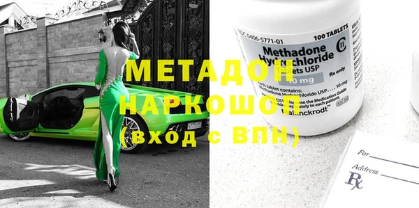 ешки Зерноград