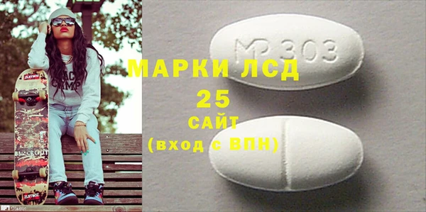 дживик Зеленодольск