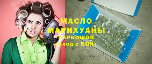 дживик Зеленодольск