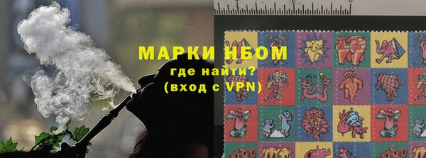 ешки Зерноград