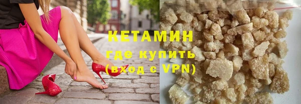 ешки Зерноград