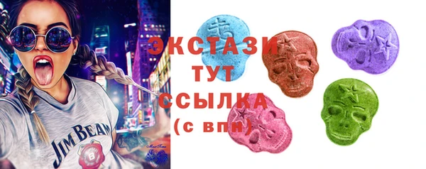 крисы Зеленокумск