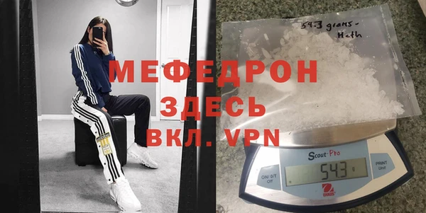 дживик Зеленодольск