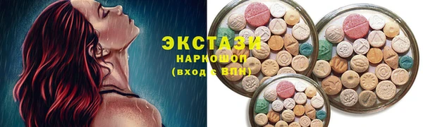 ешки Зерноград