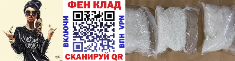 Первитин мет Куйбышев
